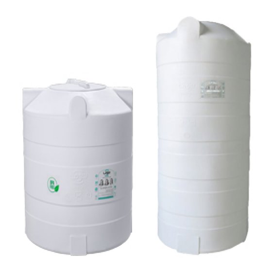 Vertical Tank